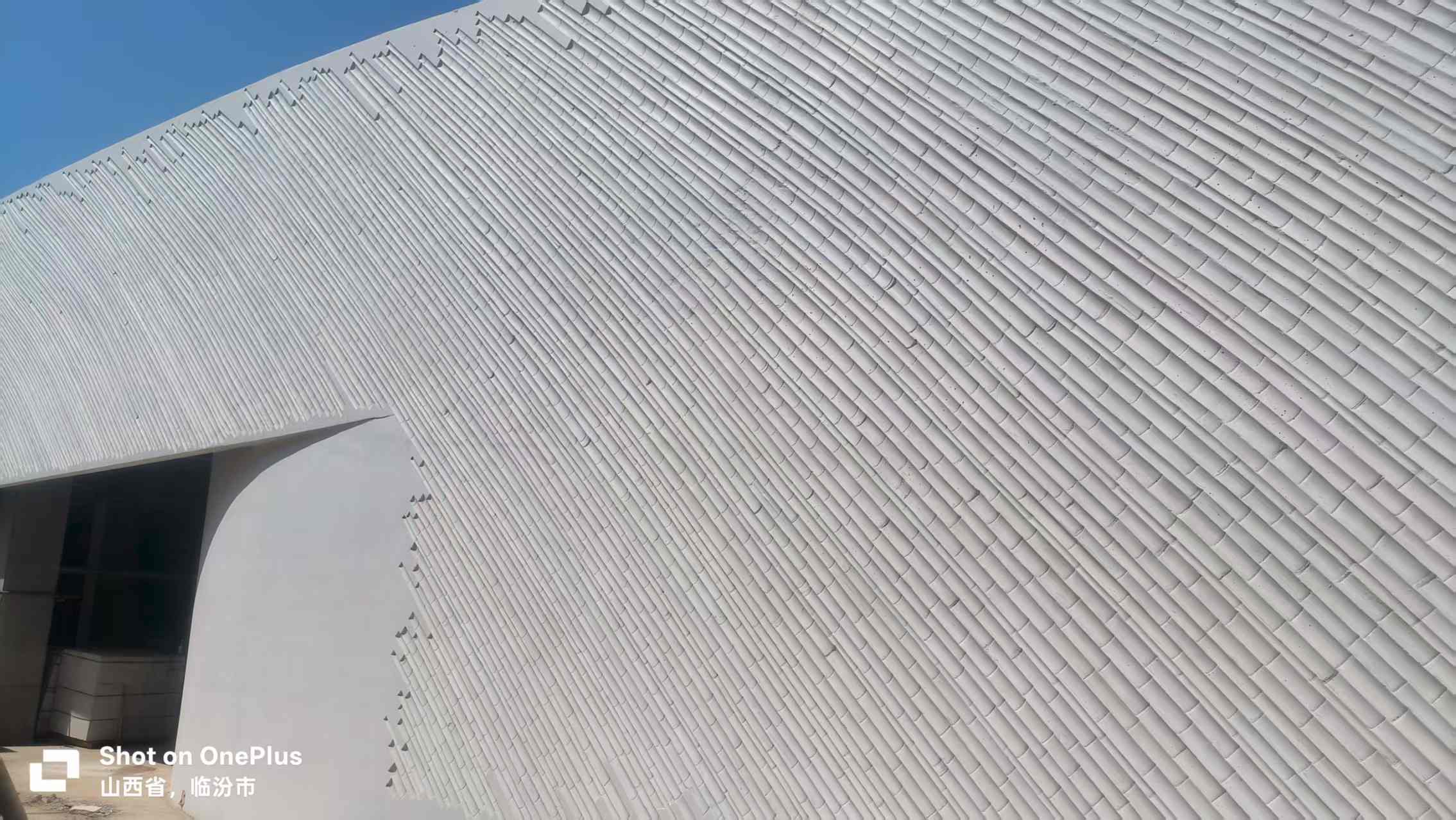 黄河乾坤湾游客中心项目