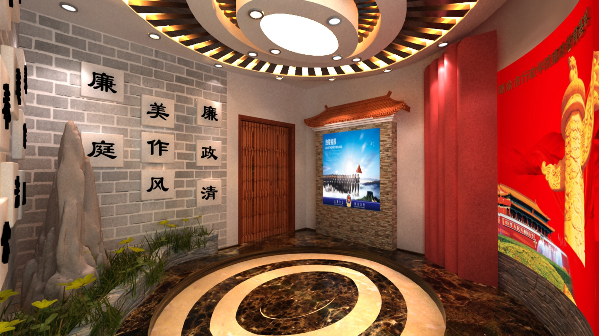 景德镇公安局廉政建设基地