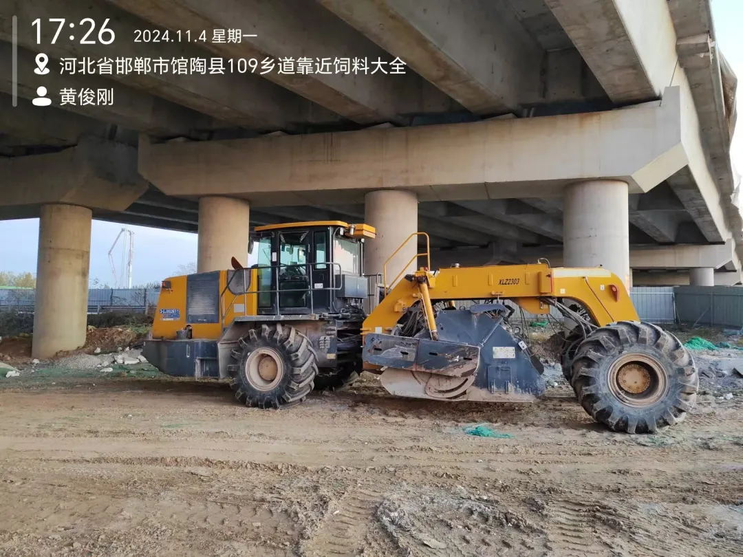 106国道工程项目