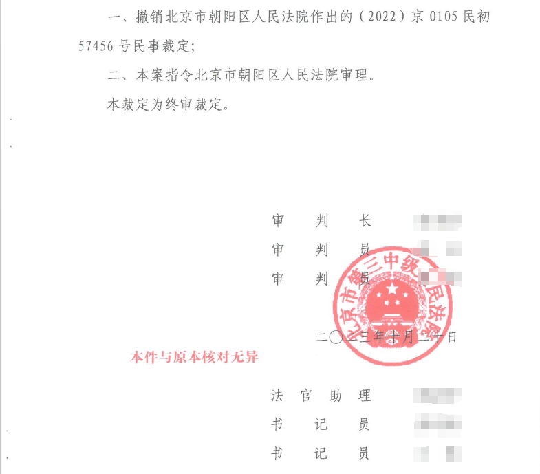 20240509161801_48669.png 2.png