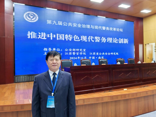 20241204112029_44262.png 图片2.png