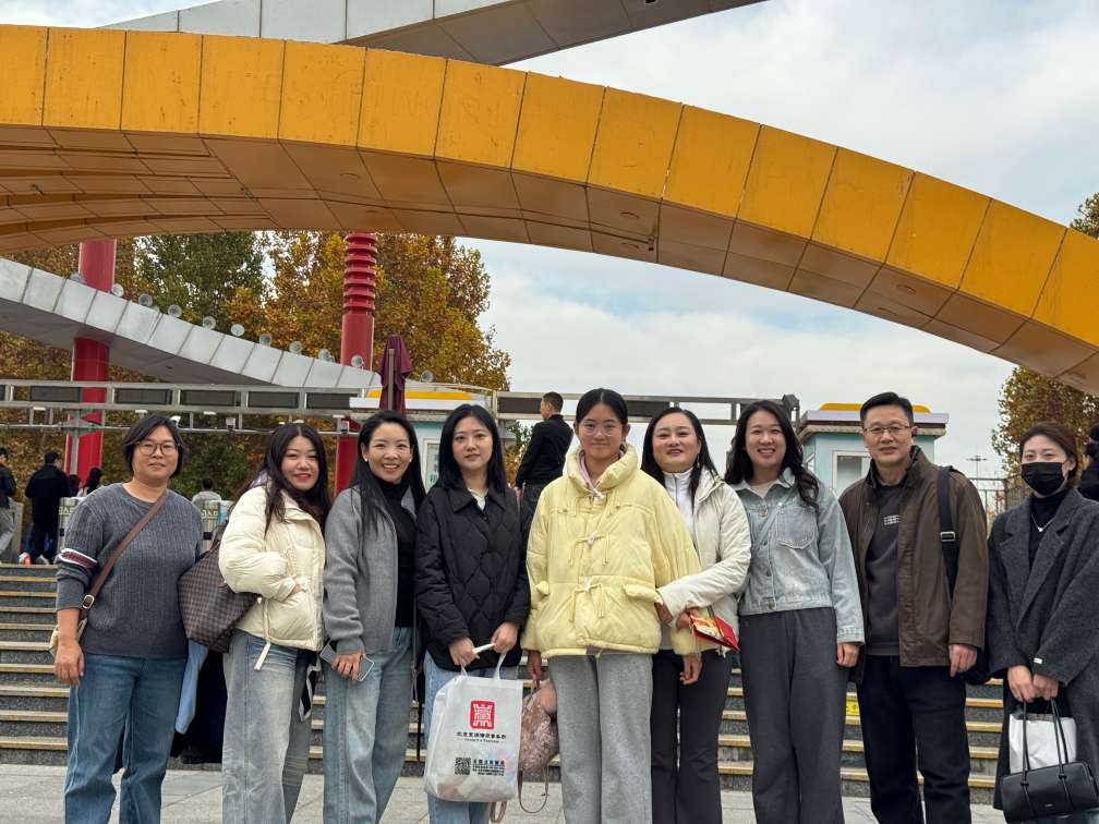 律动朝阳 聚力同行——北京京润律师事务所朝阳公园健步走活动圆满举办