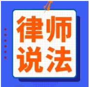 婚后父母赠与房屋归属指南：如何确保房产为子女个人财产