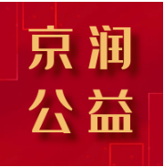 王超律师走进亚运村街道开展普法咨询活动