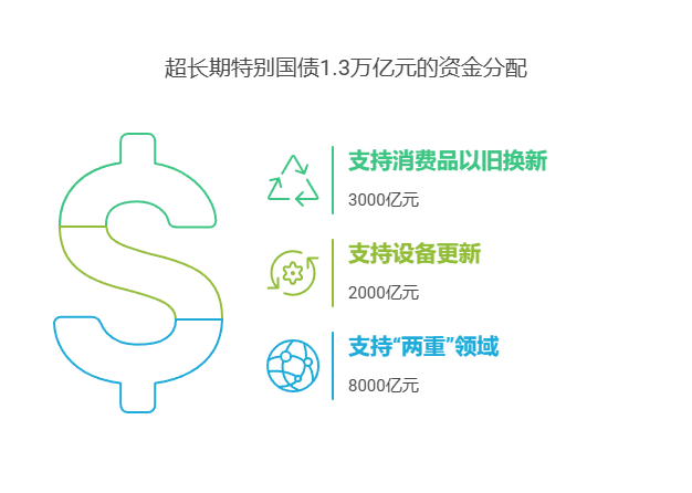 微信图片_20250529161306.png