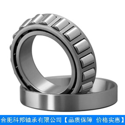 圆锥滚子轴承安装方法