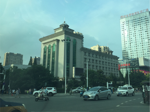 淮南市環(huán)境保護局