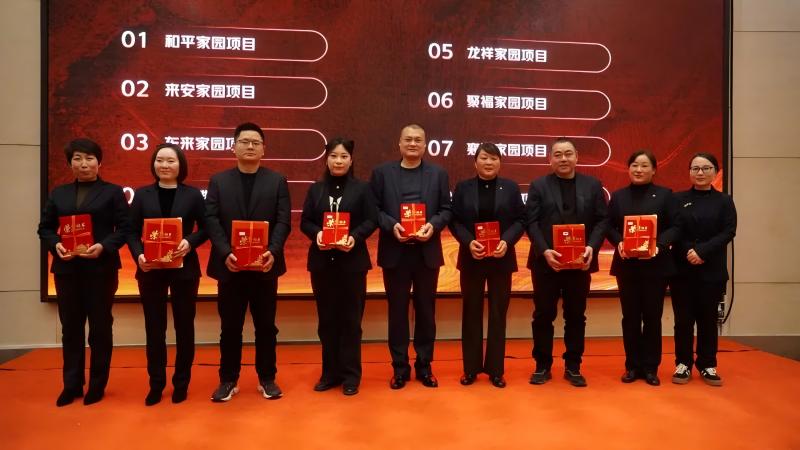 20250617204547_67957.jpg 6(1).jpg