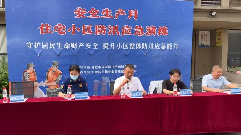 20250902114838_86526.jpg 1(1).jpg