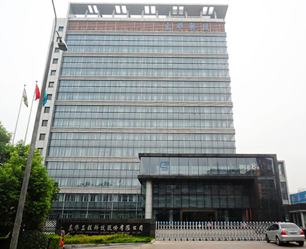 东华科技
