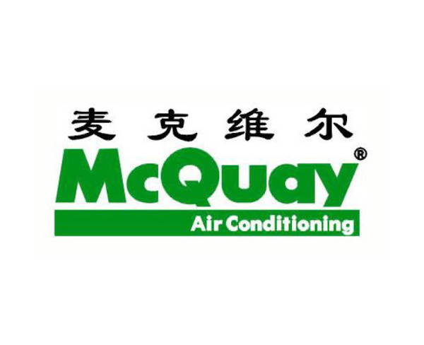 麦克维尔