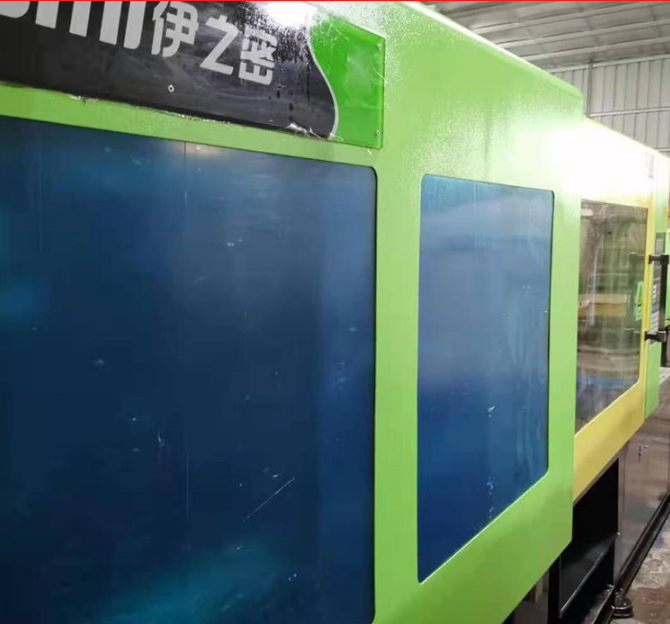 伊之密320塑料注塑成型机
