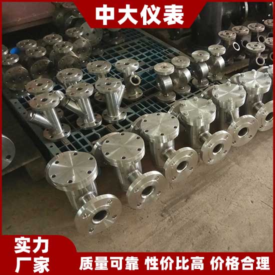 仪表公司 仪表公司