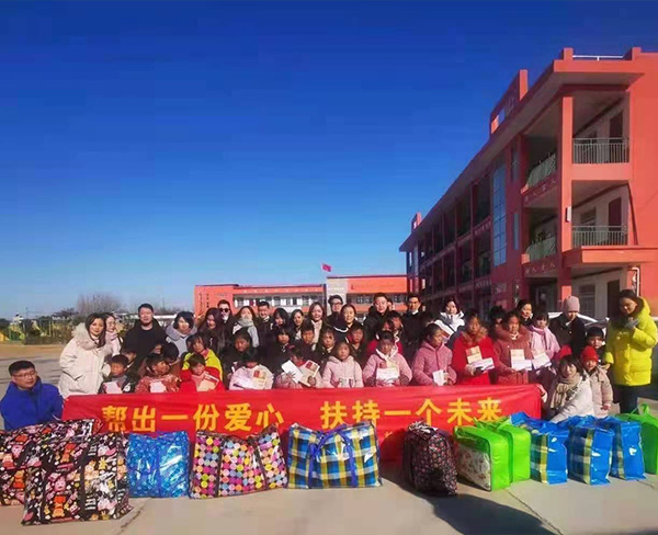 资助贫困学生