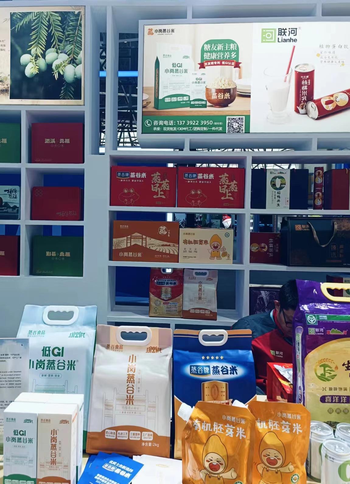 20250328143128_13896.jpg 微信图片_20250328124311.jpg