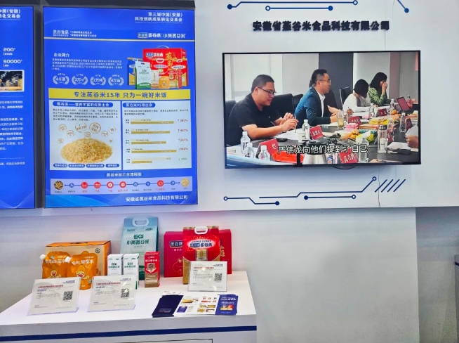 20250426164410_91652.png 11.png