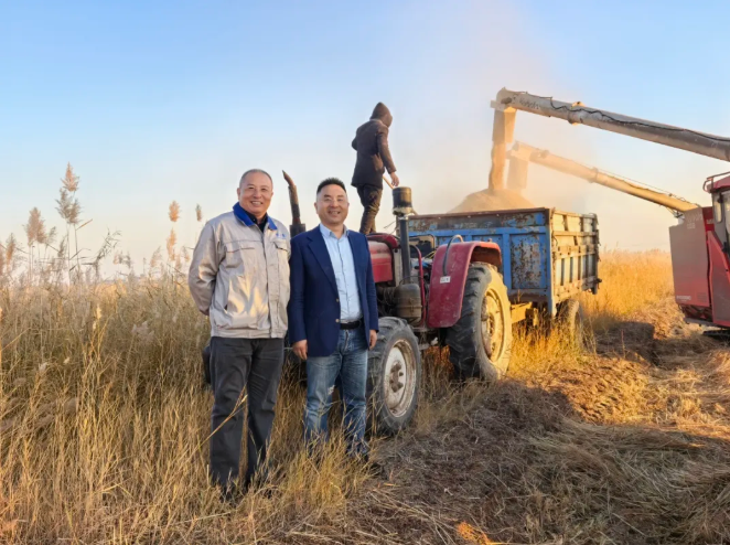 20251027153014_63506.png 4.png