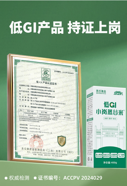 20251120085914_68443.png 12.png