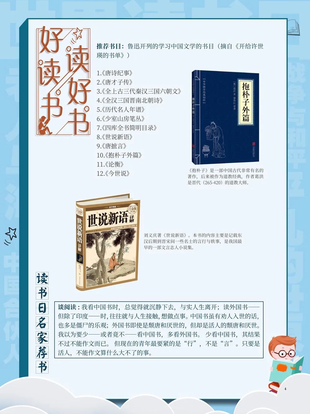 20220416090312_49410.jpg 20220416090312_49410.jpg