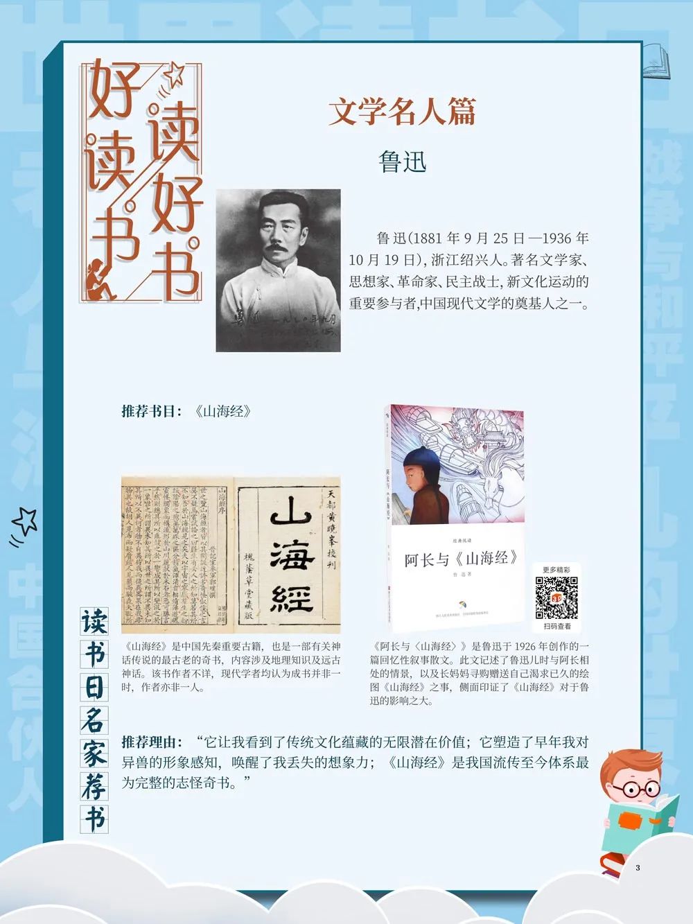 20220416090315_57835.jpg 20220416090315_57835.jpg