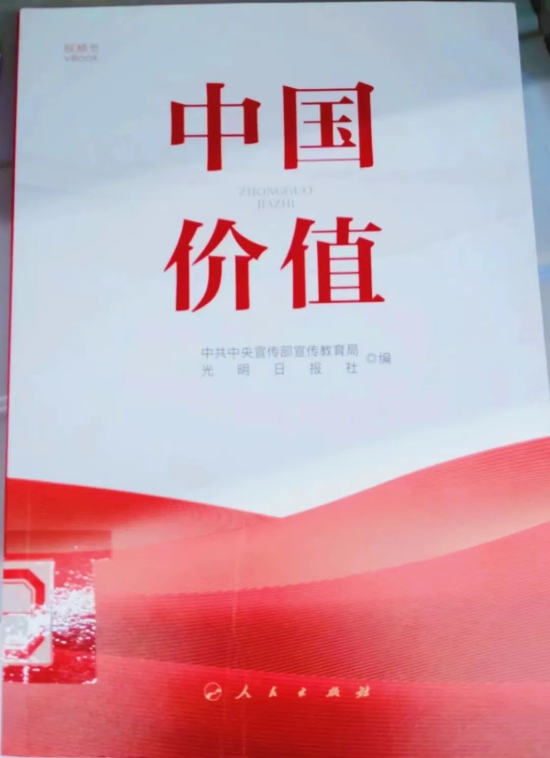 20221107145459_23339.jpg 20221107145459_23339.jpg