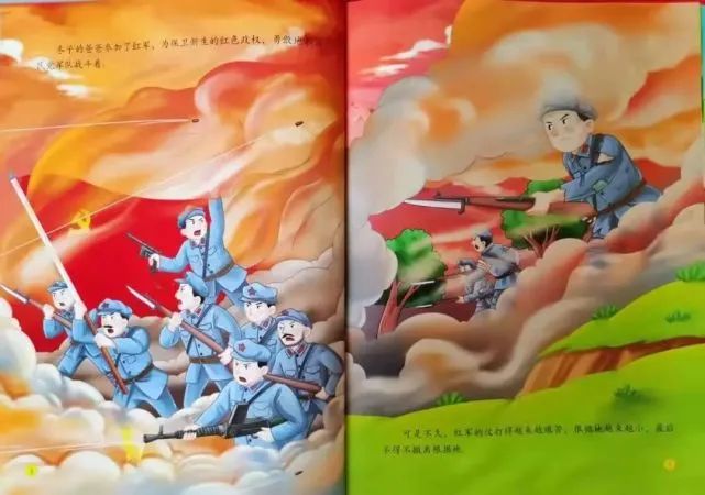 20221117111641_80080.jpg 20221117111641_80080.jpg