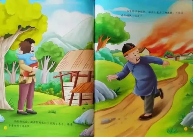 20221117112310_32847.jpg 20221117112310_32847.jpg