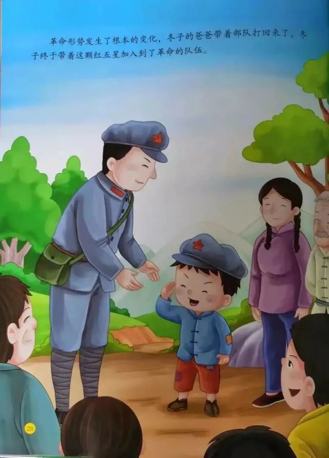 20221117113611_56174.jpg 20221117113611_56174.jpg