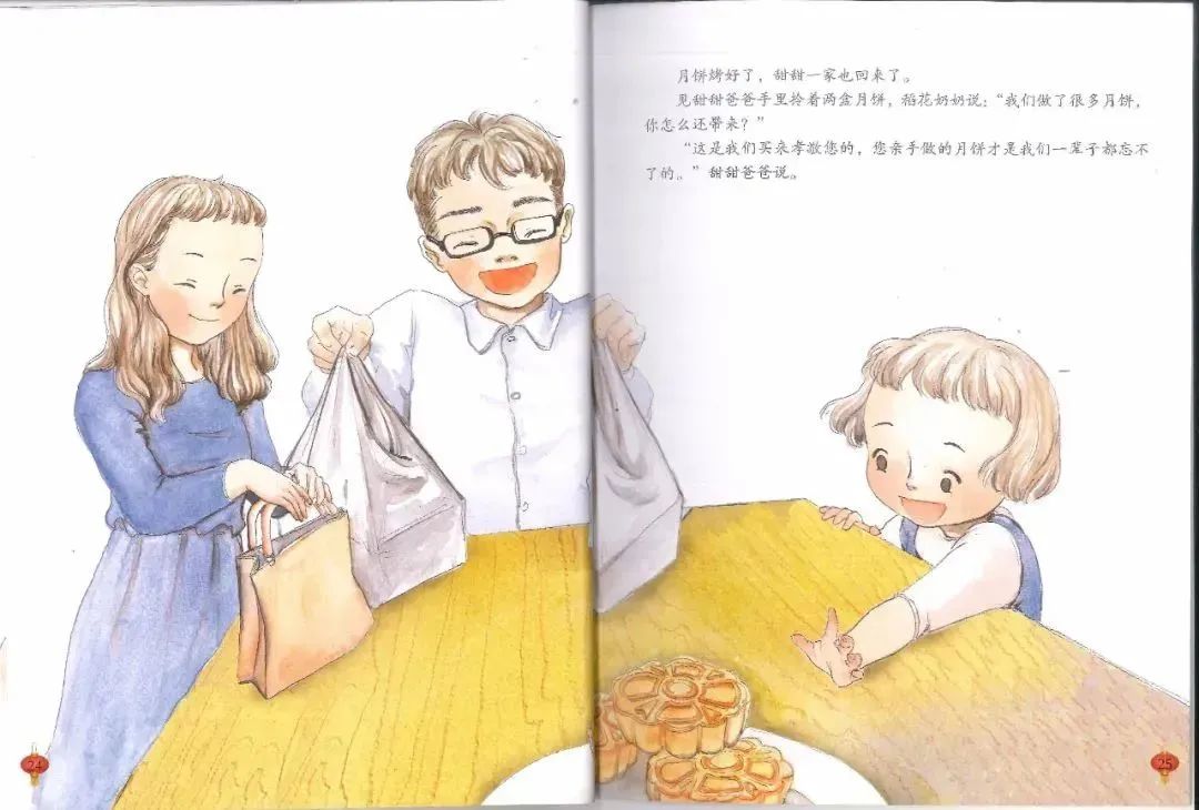 20221123160823_81074.jpg 20221123160823_81074.jpg