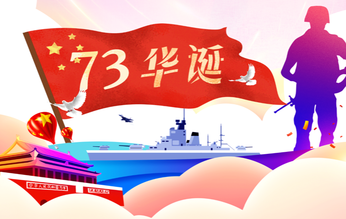 20221204091720_38864.png 20221204091720_38864.png