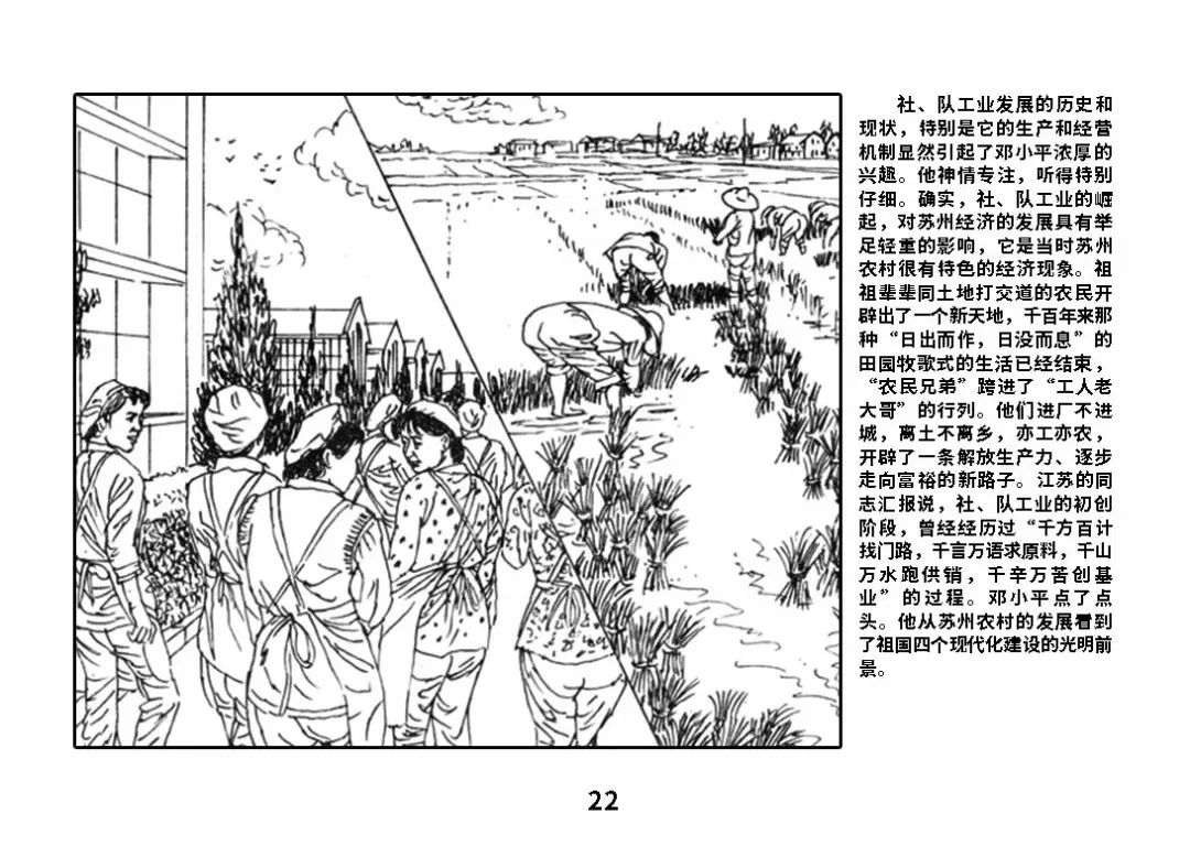 20230208103026_31632.jpg 20230208103026_31632.jpg