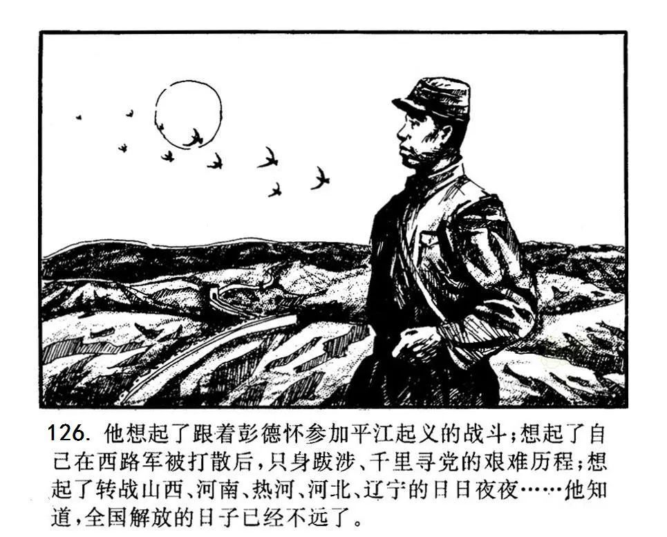 20230217162547_60214.jpg 20230217162547_60214.jpg