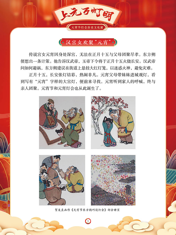 20240317112945_53230.png 20240317112945_53230.png