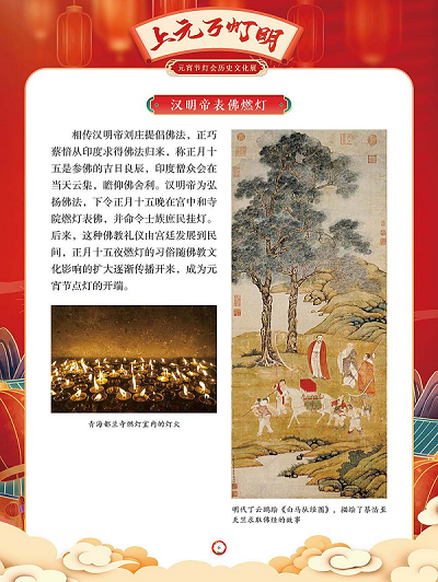 20240317113627_35980.png 微信图片_20240316162143.png