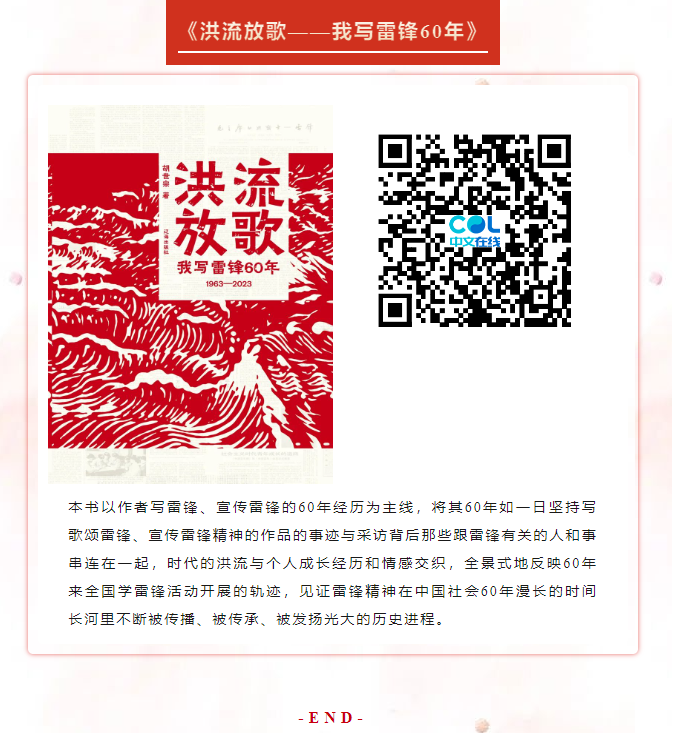 20240403153421_99282.png image.png