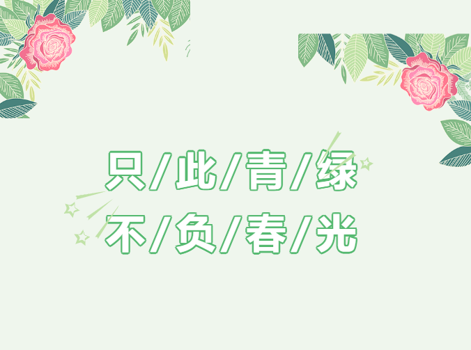 20240403163829_67811.png image.png