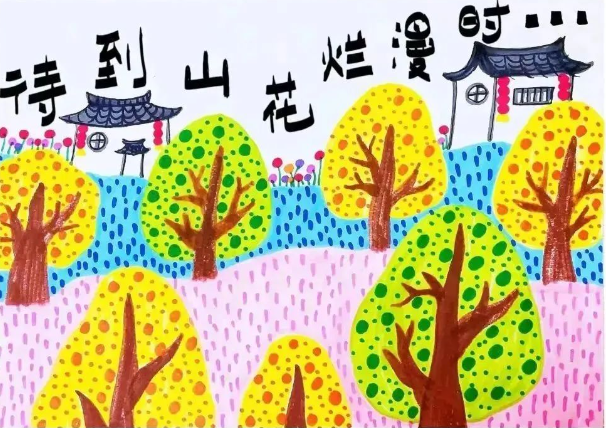 20240407144242_13708.png image.png