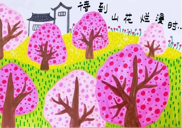 20240407144311_11651.png image.png