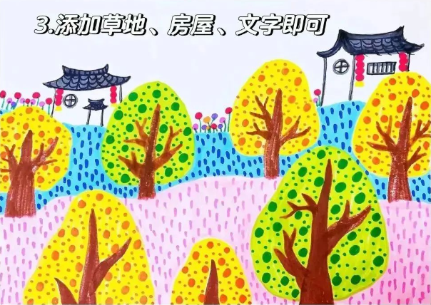 20240407145027_80021.png image.png