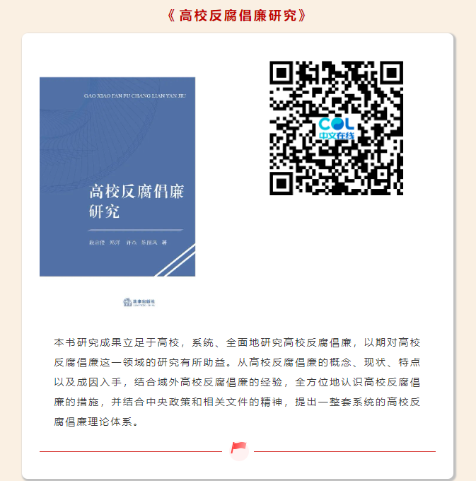 20240502150547_80211.png image.png