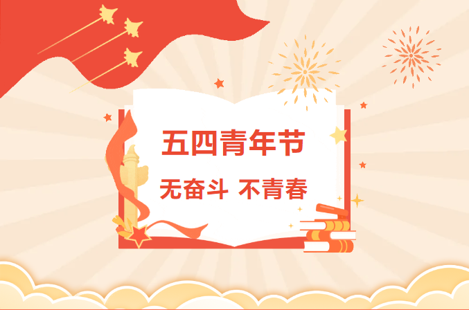 20240505094636_64053.png image.png