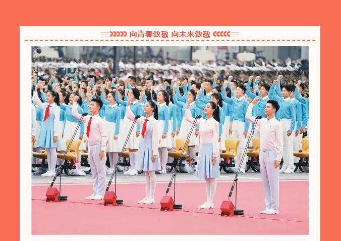 20240505094729_82994.png image.png