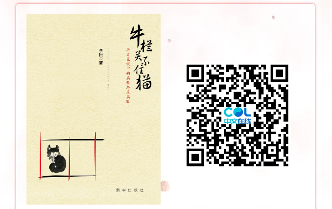 20240523150925_75073.png image.png