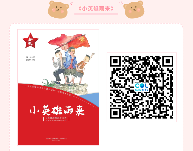 20240604095344_34888.png image.png