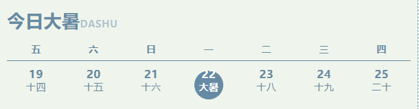 20240725094254_13214.png image.png