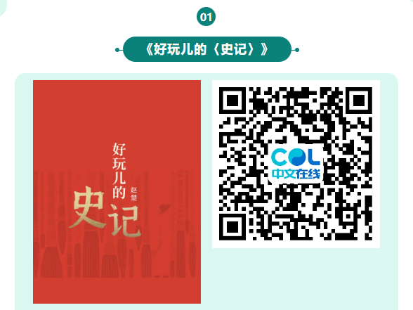 20240804095421_43257.png image.png