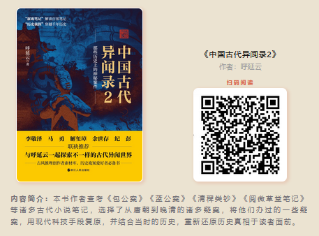 20240907103623_24018.png 图片.png