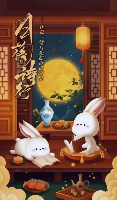 20240923155659_61323.png image.png