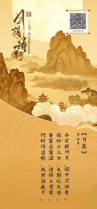 20240923155846_99809.png image.png