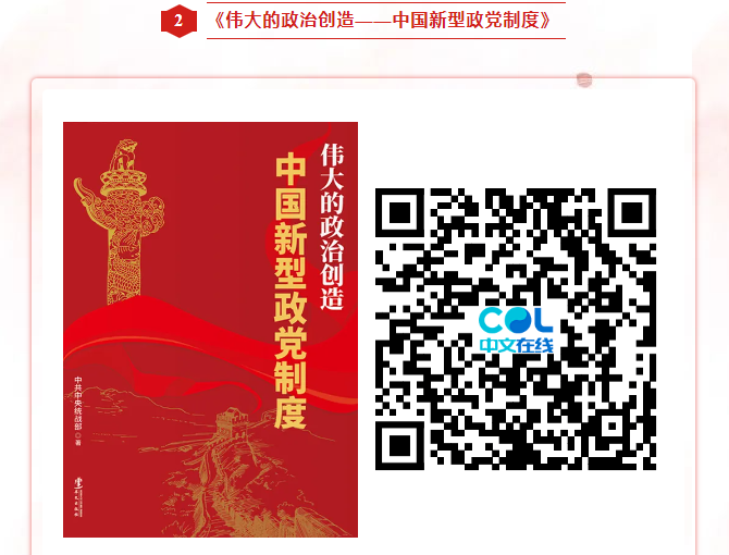 20241009101738_44810.png image.png